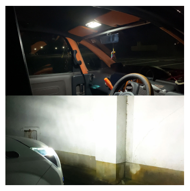 ポジションランプ 画像