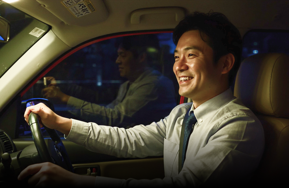 運転が劇的に変わる。