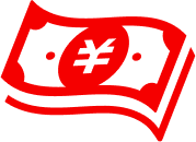 抜群のコストパフォーマンス