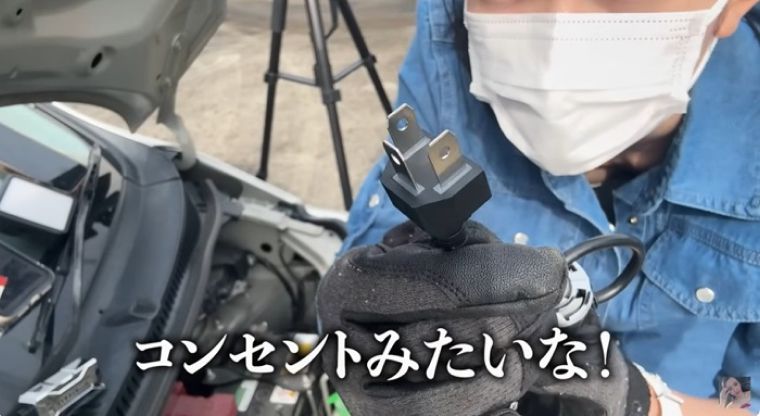 ステップ①　画像1