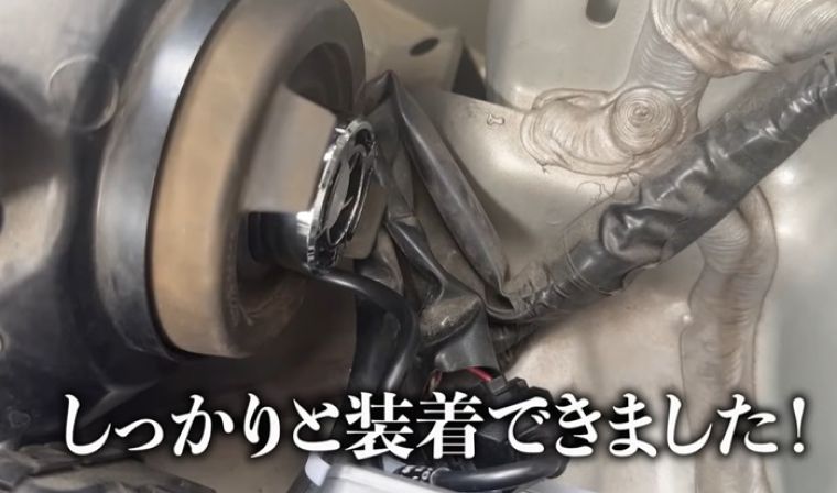 ステップ③　画像6