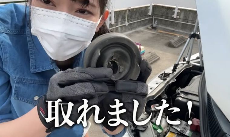 ステップ①　画像2