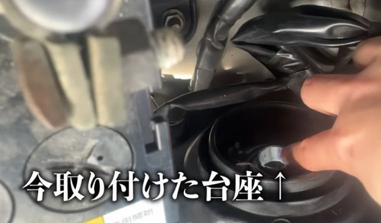 ステップ②　画像3