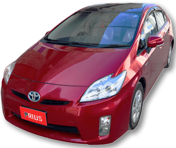 プリウス前方画像