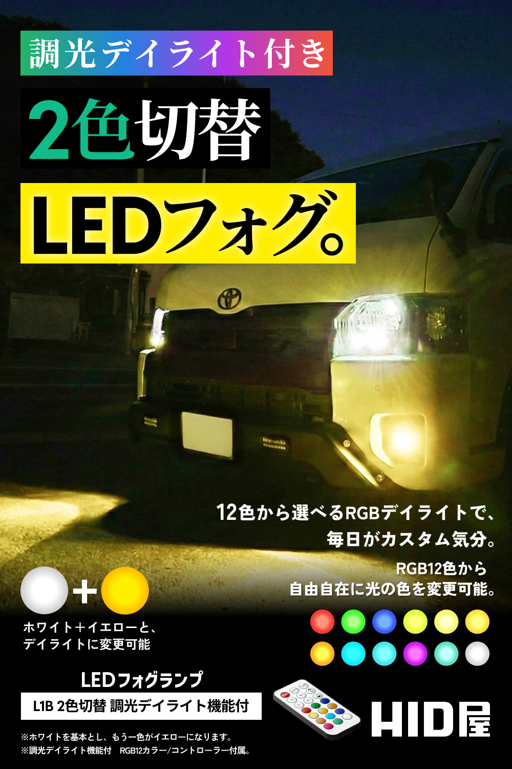 lp