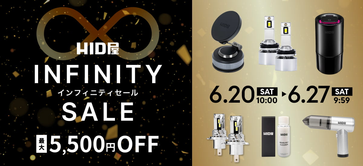 infinity260620_1200×550.jpg