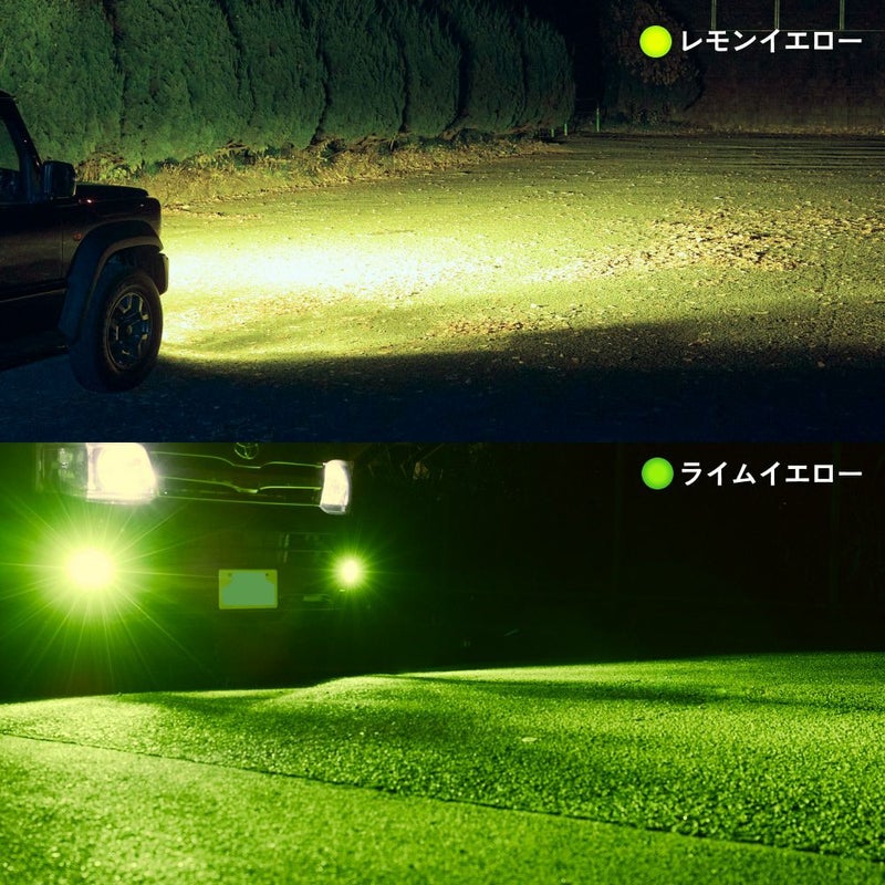 LED フォグランプ 5600lm - 9900lm H8 H11 H16 HB4 PSX26W Vシリーズ 2 