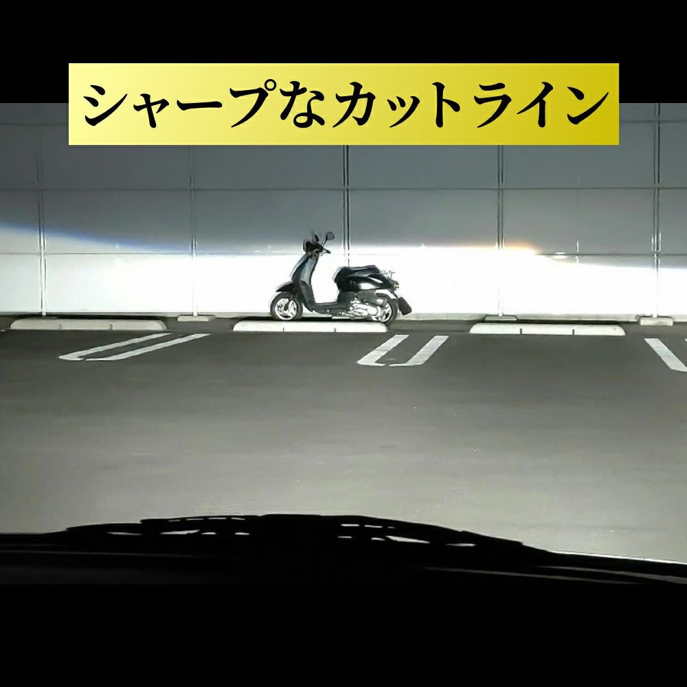 LED ヘッドライト 20200cd 6500K D2S D2R D4S D4R Dシリーズ 車検対応 LED ヘッドライト 20200cd 6500K D2S D2R D4S D4R Dシリーズ 車検対応