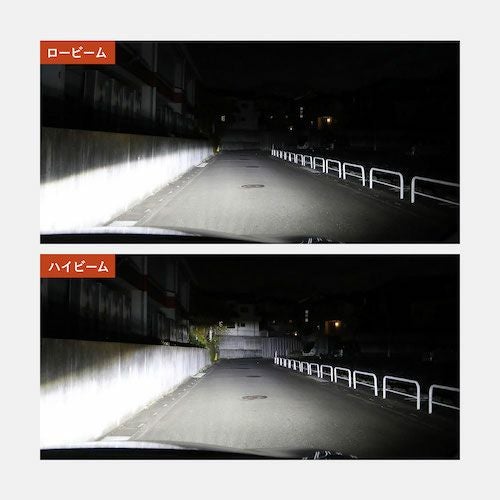 LED ヘッドライト フォグランプ 49600cd 6500K H4 Hi/Lo H7 H8 H11 H16