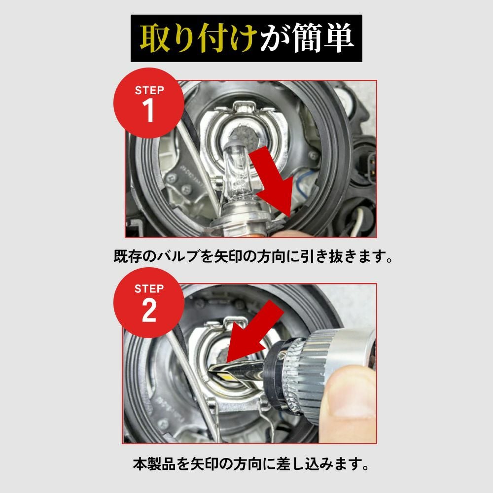 hid屋　H4　ヘッドライト　Mシリーズ　H8　フォグランプ　Vシリーズ　セット LED フォグランプ 5600lm - 9900lm H8 H11 H16 HB4 PSX26W Vシリーズ 2