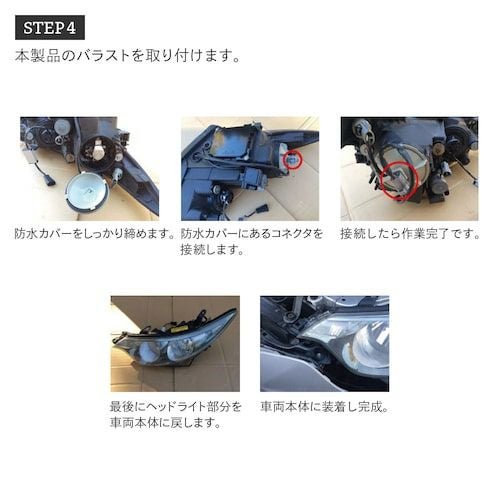 000000000019-14.jpg?size=l&w=