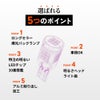LED バックランプ 6510lx 6500K ホワイト