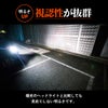 LED バックランプ 6510lx 6500K ホワイト