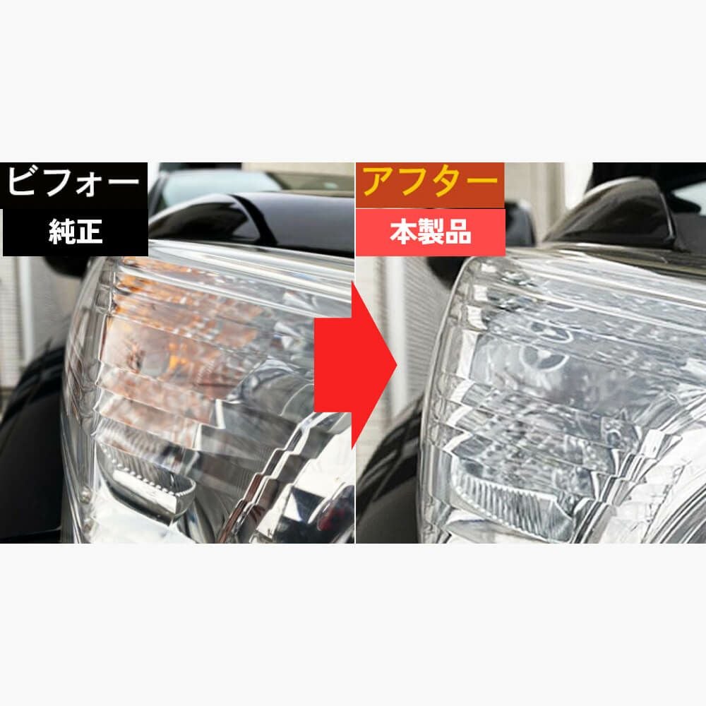 LED ウインカー 2200lm T20 兼ピンチ部違い S25 フルメッキボディ