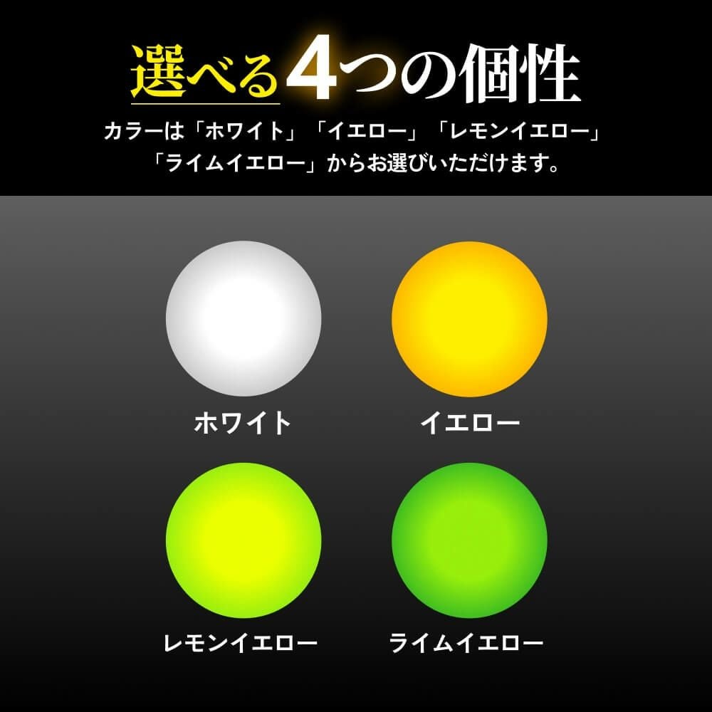 LED フォグランプ 7000lm-8600lm 6500K 3000K L1B 爆光 車検対応 2年