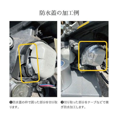 HIDキット 70W パワーアップ D2C D2R D2S D4R D4S 6000K 8000K 12000K