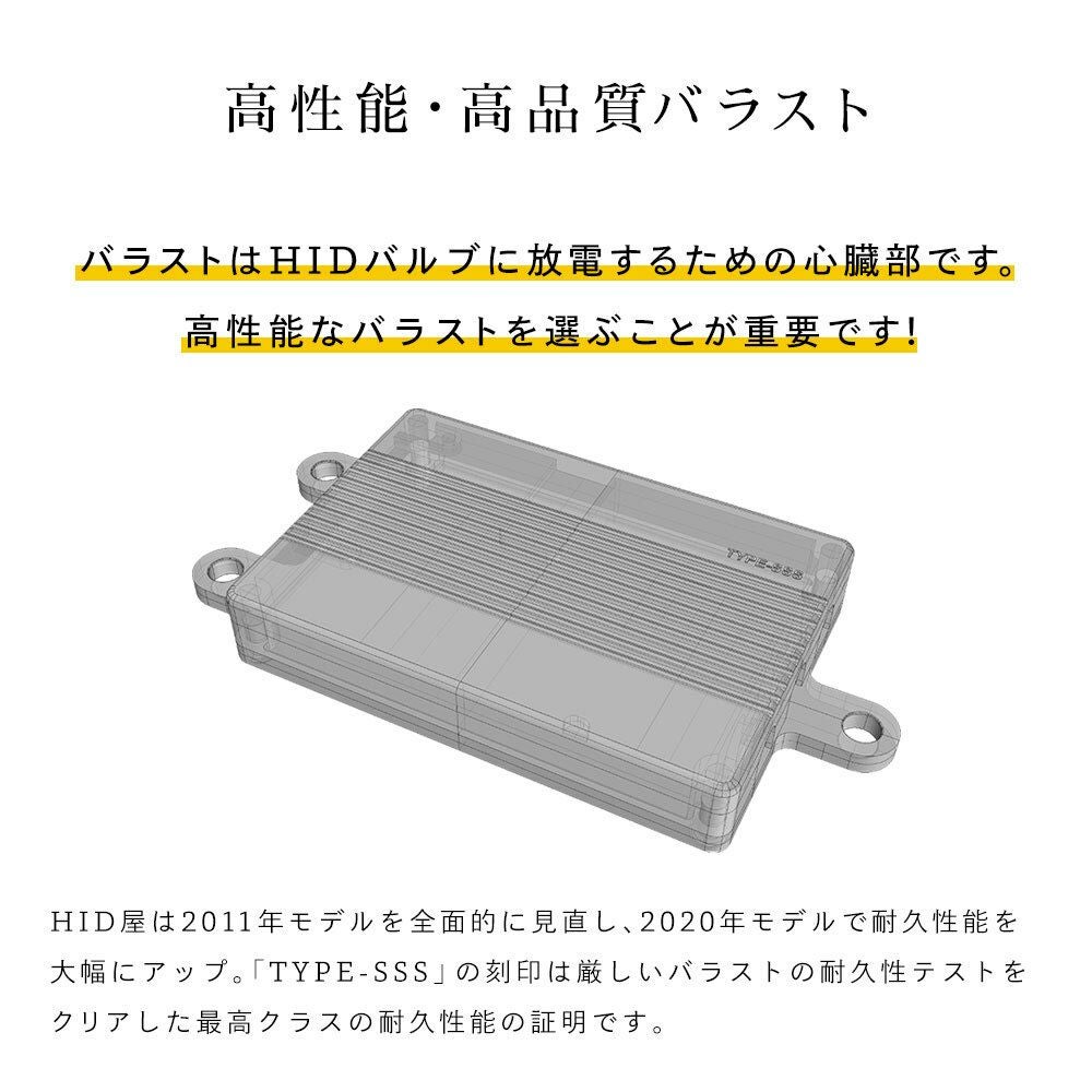 000000000135-03.jpg?size=l&w=