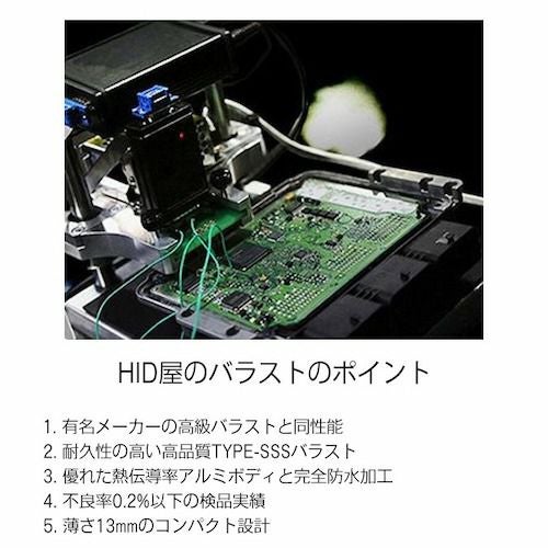 HIDキット 55W D2R D2S D4R D4Sパワーアップキット  12000K 純正バルブ変換アダプタ付 ヘッドライト 000000000154-02.jpg?size=l&w=