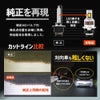 小型電動ファン内蔵で高耐熱・高耐久。防水・防塵対策も万全