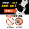 明るさ品質へのこだわり、明るさのポイント