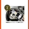 セッティング方法