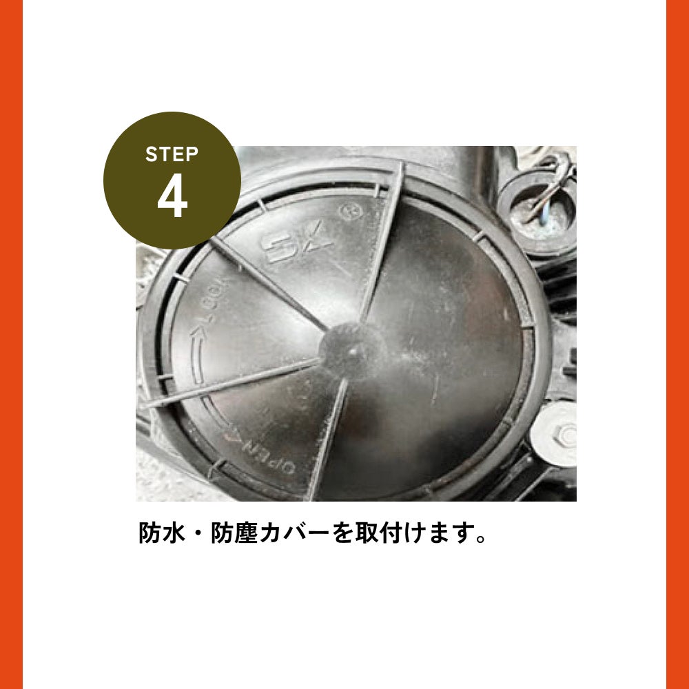 LED ヘッドライト 19300cd 6500K D2S D2R D4S D4R DSシリーズ