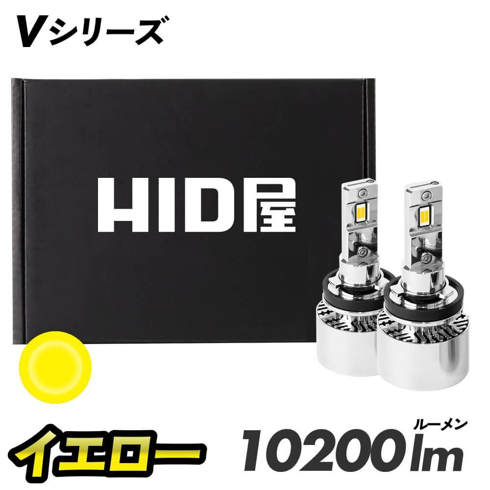 爆光LED 超高輝度 H8&frasl;H9&frasl;H11&frasl;H16&frasl;HB4 24000LM ゴールド 高品質 爆光 H8/H11/H16 LED フォグランプ T16 バックランプ T10 ナンバー灯 バルブ 球 6点SET New 特注LEDチップ搭載 ポン付け 車検対応 汎用 トヨタ 日産 三菱 ダイハツ ホンダ スズキ