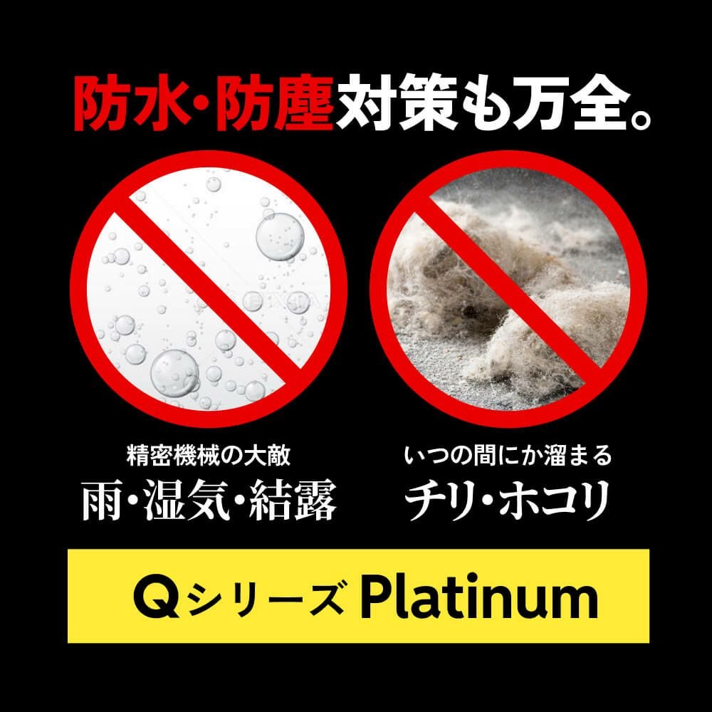LED フォグランプ 13100lm 3000K H8 H11 H16 HB4 PSX26W Qシリーズ