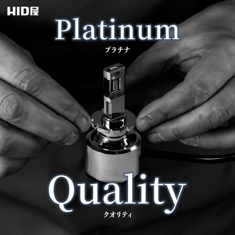 LED フォグランプ 13100lm 3000K H8 H11 H16 HB4 PSX26W Qシリーズ 