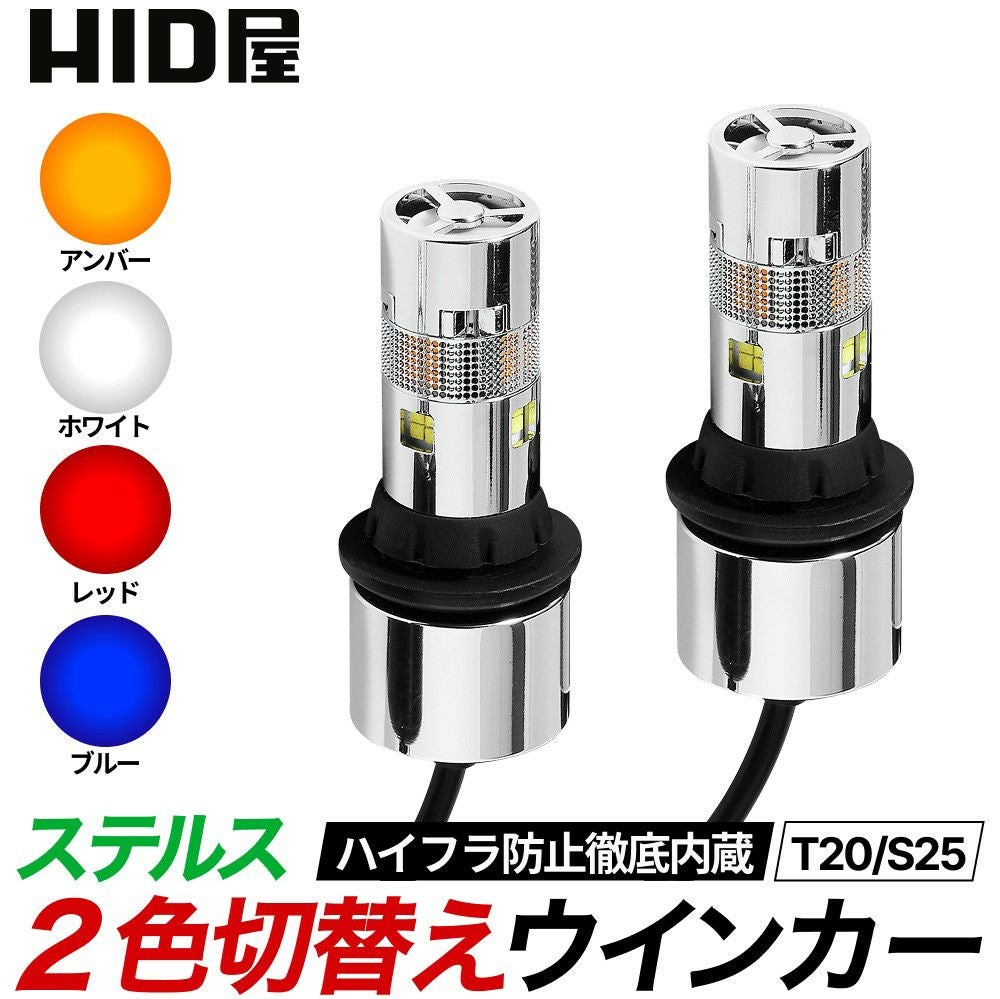 【VG】ウィリスタ　SPライドライン　限定値下げ 今だけ半額】WHITE WOLFタクティカルライトX6-SP 600ルーメン【防犯