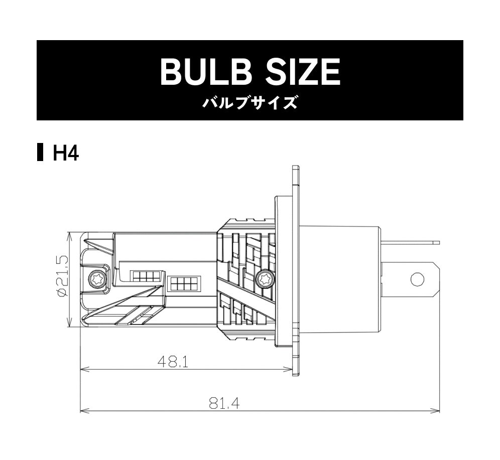 LED ヘッドライト 18300cd 6500K H4 Hi/Lo SE スペシャルエディション