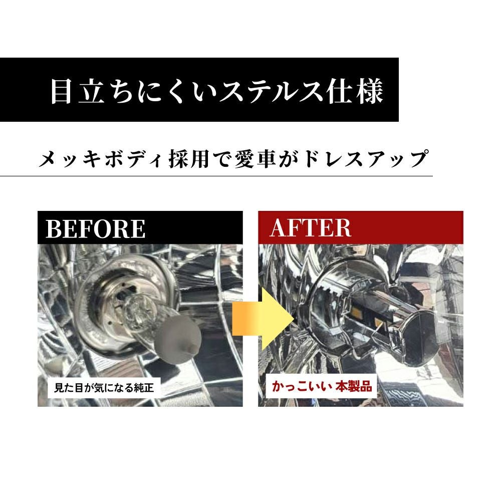 LED フォグランプ 5400lm 3000K H8 H11 H16 HB4 SE スペシャル