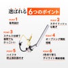 LED シーケンシャル ウインカー 2色切替 アンバー ホワイト
