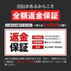 HID屋 ガラスコーティング剤 下地 TSUYA PRIME & BASEセット