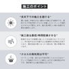 HID屋 ガラスコーティング剤 下地 TSUYA PRIME & BASEセット