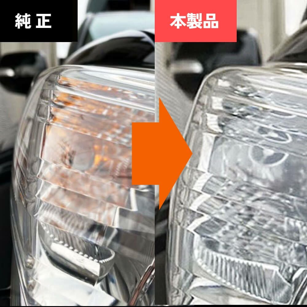 LED ウインカー 3000lm T20兼ピンチ部違い S25ピン角違い（150