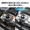 【HID屋×地獄のミサワコラボ】スマテクト 5ml  画面コーティング ピアノブラック