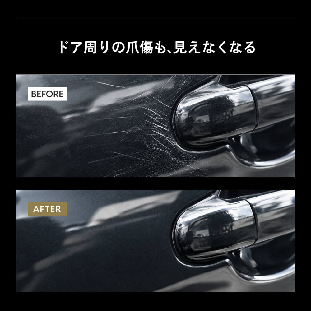 下地処理剤 ボディ塗装面用 スプレータイプ 150ml マイクロファイバータオル/収納袋付 TSUYA BASE