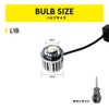 BULB SIZEの画像