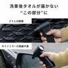 HID屋 エアダスター ブロワー 55m/s 充電式 コードレス ケース付き 軽量 230g
