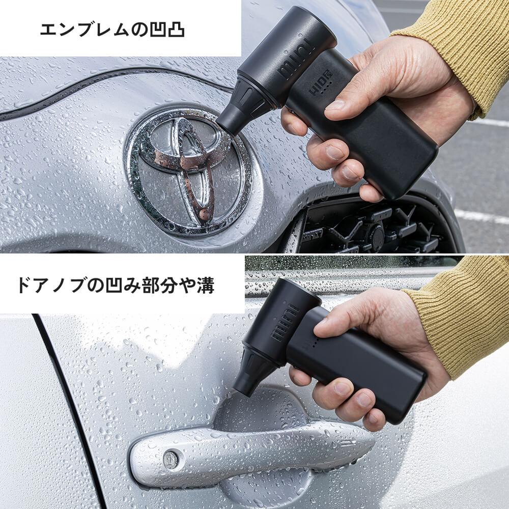 HID屋 エアダスター ブロワー 55m/s 充電式 コードレス ケース付き 軽量 230g
