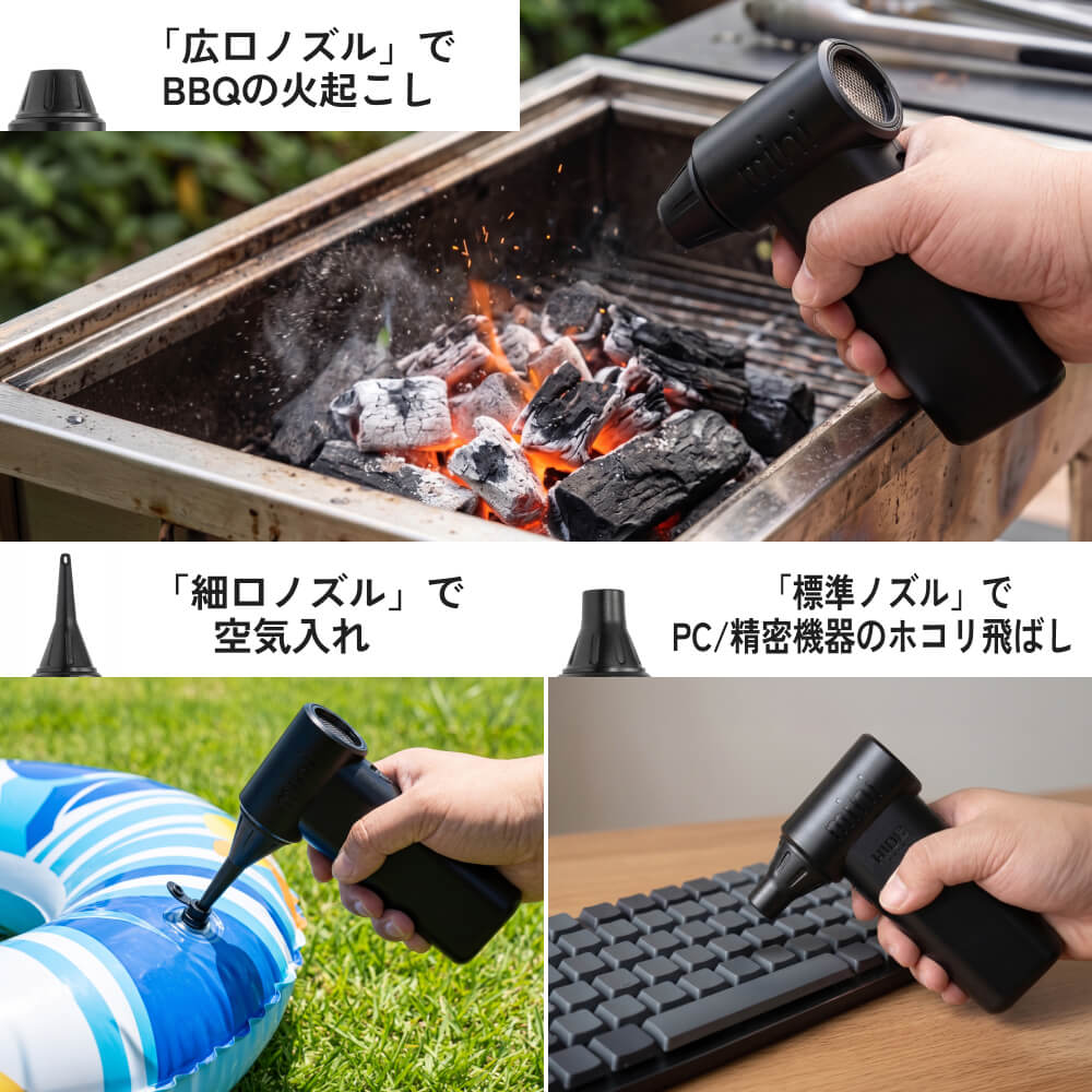 HID屋 エアダスター ブロワー 55m/s 充電式 コードレス ケース付き 軽量 230g
