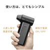 HID屋 エアダスター ブロワー 55m/s 充電式 コードレス ケース付き 軽量 230g