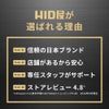 HID屋 エアダスター ブロワー 55m/s 充電式 コードレス ケース付き 軽量 230g