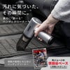 HID屋 ハンディクリーナー ケース付き 車用 コードレス  エアダスター ブロワー 1台2役クリーナー