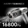 HID屋 ハンディクリーナー ケース付き 車用 コードレス  エアダスター ブロワー 1台2役クリーナー