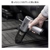HID屋 ハンディクリーナー ケース付き 車用 コードレス  エアダスター ブロワー 1台2役クリーナー