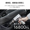 HID屋 ハンディクリーナー ケース付き 車用 コードレス  エアダスター ブロワー 1台2役クリーナー