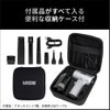 HID屋 ハンディクリーナー ケース付き 車用 コードレス  エアダスター ブロワー 1台2役クリーナー