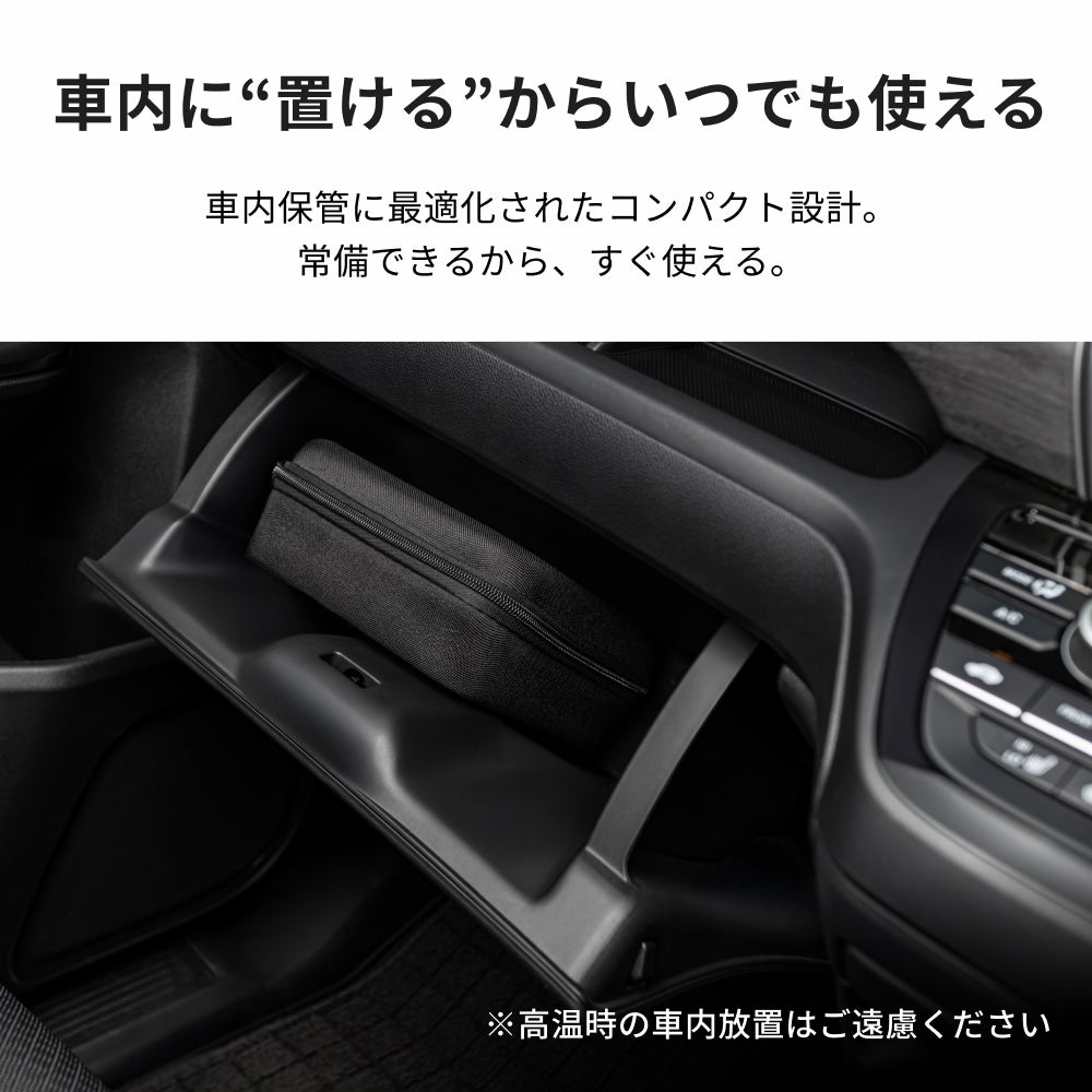 HID屋 ハンディクリーナー ケース付き 車用 コードレス  エアダスター ブロワー 1台2役クリーナー